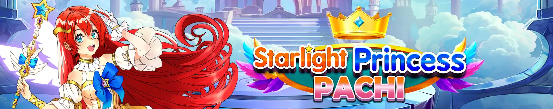 Slot Starlight Princess Pachi